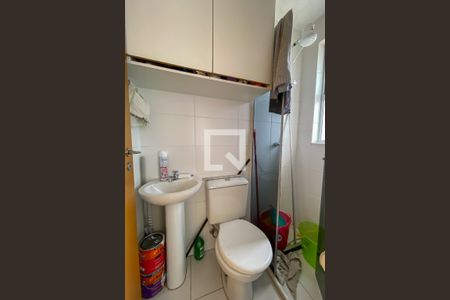 Apartamento para alugar com 140m², 3 quartos e 2 vagas Apartamento para alugar com 140m², 3 quartos e 2 vagasBanheiro de Serviço