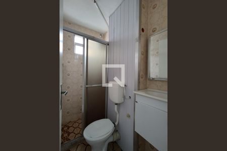 Apartamento para alugar com 53m², 2 quartos e 1 vaga Apartamento para alugar com 53m², 2 quartos e 1 vagaBanheiro