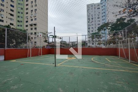Apartamento para alugar com 53m², 2 quartos e 1 vaga Apartamento para alugar com 53m², 2 quartos e 1 vagaQuadra Esportiva