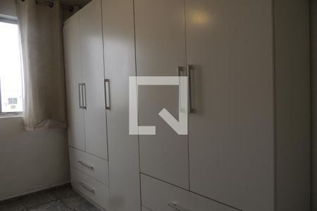 Apartamento para alugar com 53m², 2 quartos e 1 vagaQuarto 2