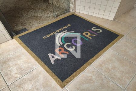 Apartamento para alugar com 53m², 2 quartos e 1 vaga Apartamento para alugar com 53m², 2 quartos e 1 vagaCondomínio