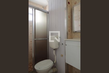 Apartamento para alugar com 53m², 2 quartos e 1 vaga Apartamento para alugar com 53m², 2 quartos e 1 vagaBanheiro