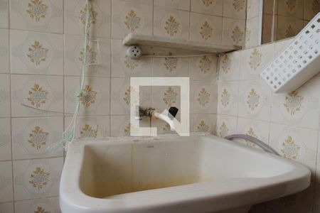 Apartamento para alugar com 53m², 2 quartos e 1 vagaÁrea de Serviço