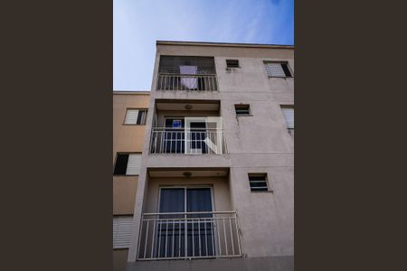 Apartamento para alugar com 72m², 2 quartos e 1 vaga Apartamento para alugar com 72m², 2 quartos e 1 vagaFachada do bloco