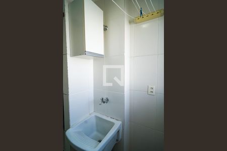 Apartamento para alugar com 72m², 2 quartos e 1 vaga Apartamento para alugar com 72m², 2 quartos e 1 vagaÁrea de Serviço