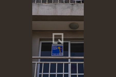 Apartamento para alugar com 72m², 2 quartos e 1 vaga Apartamento para alugar com 72m², 2 quartos e 1 vagaFachada do bloco