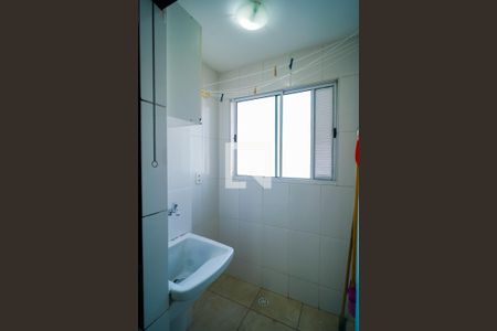 Apartamento para alugar com 72m², 2 quartos e 1 vaga Apartamento para alugar com 72m², 2 quartos e 1 vagaÁrea de Serviço