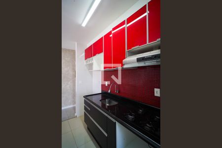 Apartamento para alugar com 72m², 2 quartos e 1 vaga Apartamento para alugar com 72m², 2 quartos e 1 vagaCozinha