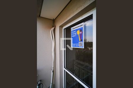 Apartamento para alugar com 72m², 2 quartos e 1 vaga Apartamento para alugar com 72m², 2 quartos e 1 vagaVaranda da Sala