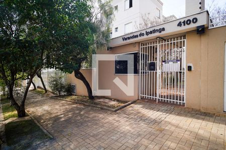 Apartamento para alugar com 72m², 2 quartos e 1 vaga Apartamento para alugar com 72m², 2 quartos e 1 vagaFachada