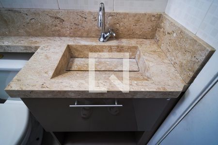 Apartamento para alugar com 72m², 2 quartos e 1 vaga Apartamento para alugar com 72m², 2 quartos e 1 vagaBanheiro