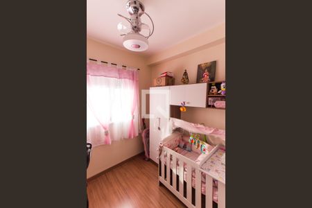 Apartamento à venda com 42m², 2 quartos e 1 vagaQuarto 2