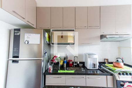 Apartamento à venda com 42m², 2 quartos e 1 vagaCozinha e Área de Serviço