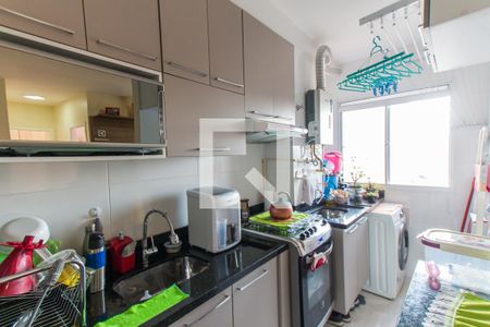 Apartamento à venda com 42m², 2 quartos e 1 vagaCozinha e Área de Serviço