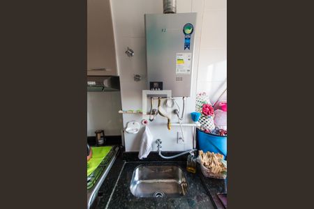 Apartamento à venda com 42m², 2 quartos e 1 vagaCozinha e Área de Serviço