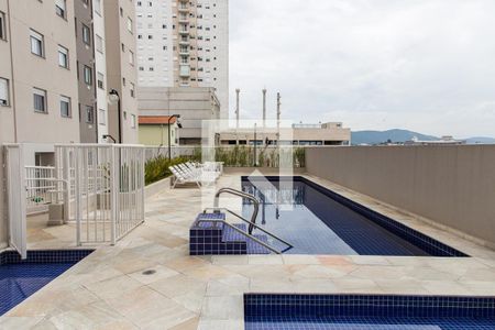 Apartamento à venda com 42m², 2 quartos e 1 vagaÁrea comum