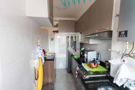 Apartamento à venda com 42m², 2 quartos e 1 vagaCozinha e Área de Serviço