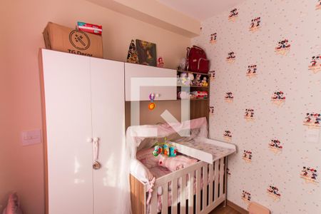 Apartamento à venda com 42m², 2 quartos e 1 vagaQuarto 2