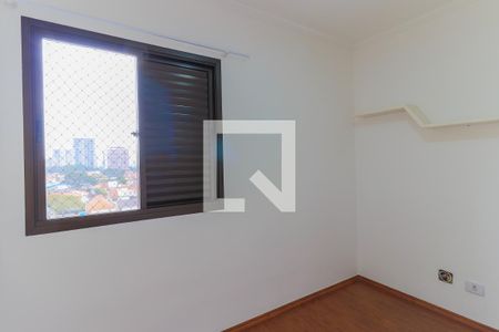 Apartamento à venda com 110m², 3 quartos e 2 vagas Apartamento à venda com 110m², 3 quartos e 2 vagasQuarto 2