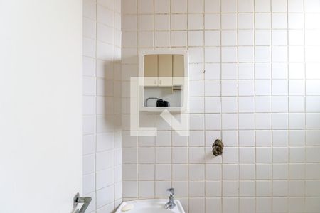 Apartamento à venda com 110m², 3 quartos e 2 vagas Apartamento à venda com 110m², 3 quartos e 2 vagasBanheiro de serviço
