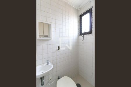 Apartamento à venda com 110m², 3 quartos e 2 vagas Apartamento à venda com 110m², 3 quartos e 2 vagasBanheiro de serviço