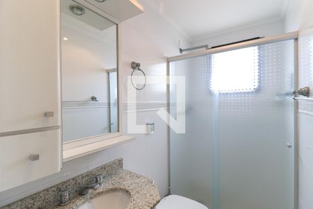 Apartamento à venda com 110m², 3 quartos e 2 vagas Apartamento à venda com 110m², 3 quartos e 2 vagasBanheiro Corredor