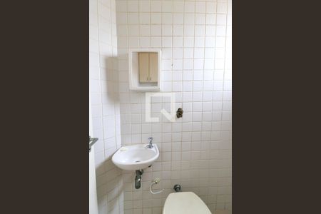 Apartamento à venda com 110m², 3 quartos e 2 vagas Apartamento à venda com 110m², 3 quartos e 2 vagasBanheiro de serviço
