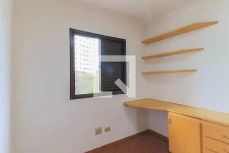 Apartamento à venda com 110m², 3 quartos e 2 vagas Apartamento à venda com 110m², 3 quartos e 2 vagasQuarto 1