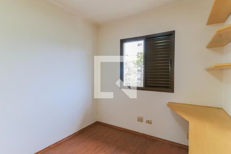 Apartamento à venda com 110m², 3 quartos e 2 vagas Apartamento à venda com 110m², 3 quartos e 2 vagasQuarto 1
