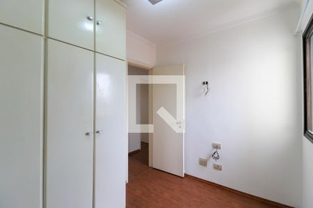 Apartamento à venda com 110m², 3 quartos e 2 vagas Apartamento à venda com 110m², 3 quartos e 2 vagasQuarto 2