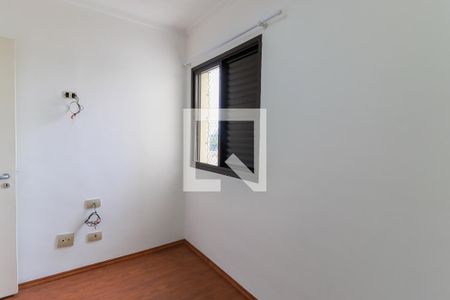 Apartamento à venda com 110m², 3 quartos e 2 vagas Apartamento à venda com 110m², 3 quartos e 2 vagasQuarto 2