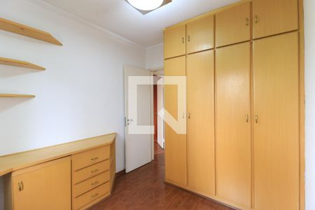 Apartamento à venda com 110m², 3 quartos e 2 vagas Apartamento à venda com 110m², 3 quartos e 2 vagasQuarto 1