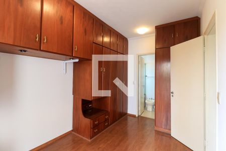 Apartamento à venda com 110m², 3 quartos e 2 vagas Apartamento à venda com 110m², 3 quartos e 2 vagasSuíte
