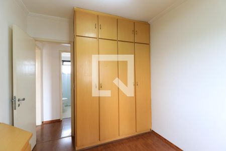 Apartamento à venda com 110m², 3 quartos e 2 vagas Apartamento à venda com 110m², 3 quartos e 2 vagasQuarto 1