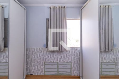 Quarto 2 de apartamento à venda com 2 quartos, 59m² em Vila Ivone, São Paulo