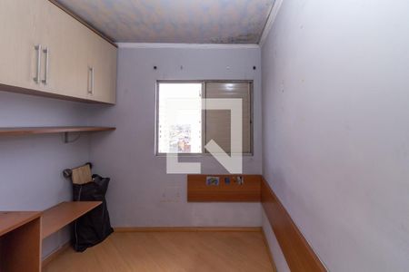 Quarto 1 de apartamento à venda com 2 quartos, 59m² em Vila Ivone, São Paulo