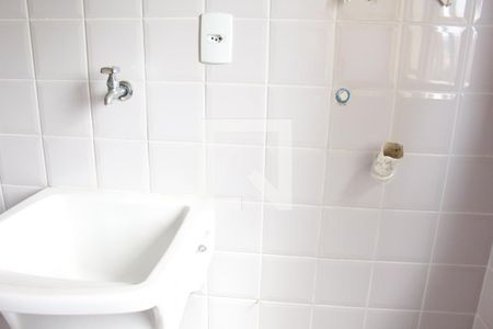 Apartamento à venda com 50m², 2 quartos e 1 vagaÁrea de Serviço