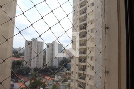 Apartamento à venda com 50m², 2 quartos e 1 vagaVista Quarto 1