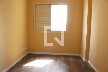 Apartamento à venda com 50m², 2 quartos e 1 vagaSuíte