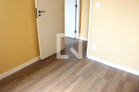Apartamento à venda com 50m², 2 quartos e 1 vagaQuarto 1