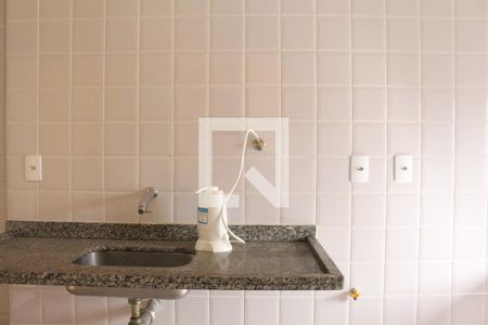 Apartamento à venda com 50m², 2 quartos e 1 vagaCozinha