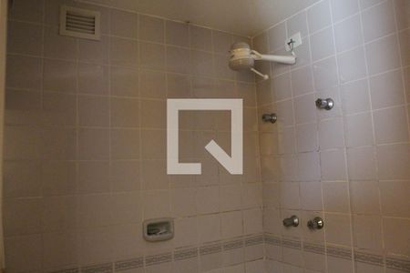Apartamento à venda com 50m², 2 quartos e 1 vagaBanheiro Social