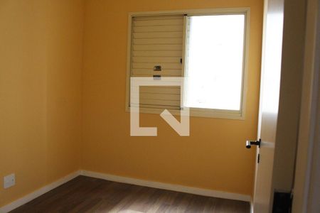 Apartamento à venda com 50m², 2 quartos e 1 vagaQuarto 1