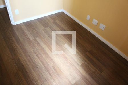 Apartamento à venda com 50m², 2 quartos e 1 vagaQuarto 1