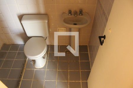 Apartamento à venda com 50m², 2 quartos e 1 vagaBanheiro Social