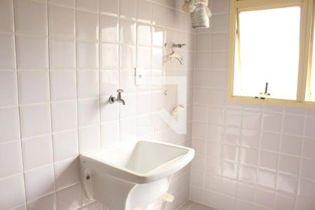 Apartamento à venda com 50m², 2 quartos e 1 vagaÁrea de Serviço