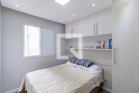 Quarto 2 de apartamento à venda com 2 quartos, 47m² em Padroeira, Osasco