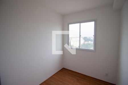 Apartamento para alugar com 33m², 2 quartos e 1 vagaQuarto 2