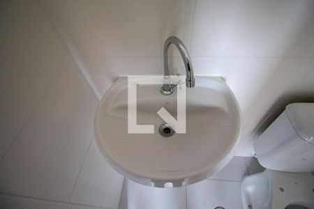 Apartamento para alugar com 33m², 2 quartos e 1 vagaBanheiro