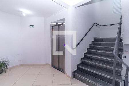 Apartamento para alugar com 30m², 2 quartos e sem vagaHall de entrada